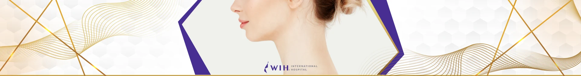 กรอลูกกระเดือก